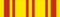 Bintang Republik Indonesia Adipurna Ribbon Bar.gif