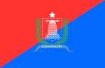 Flag of Mogadishu, Somalia.svg