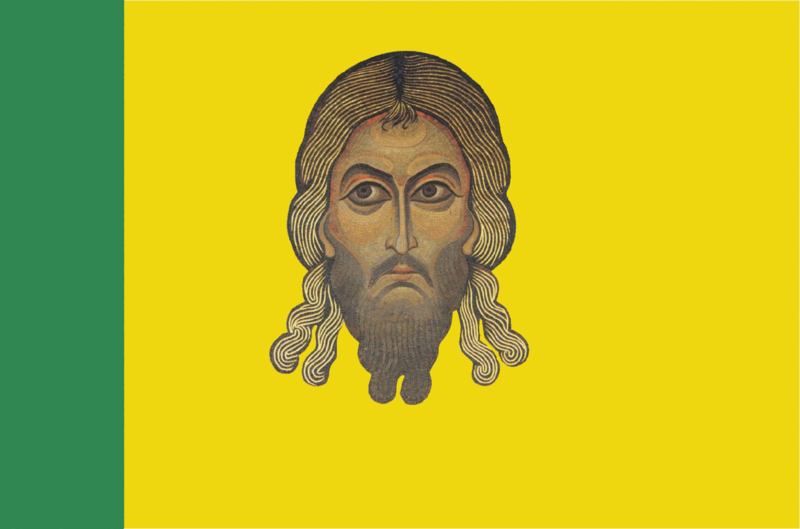 ملف:Flag of Penza Oblast.png