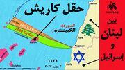 الصورة الكبيرة 3-7-2022، رقم 3.jpg