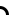 تشرين