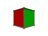 Cube-edge-first.png