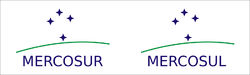 درع Southern Common Market