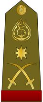 Iraq Army Ranks .18.jpg