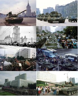 Poster of the putsch of August 1991.jpg