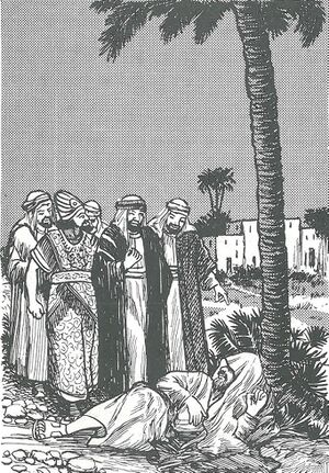 Tarikhuna bi-uslub qasasi-Hormuzan brought before Umar.jpg