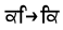 Example.of.complex.text.rendering.svg