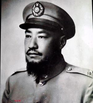 Ma Bufang.jpg