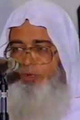 صفي الرحمن المباركفوري.png