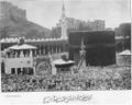 الكعبة المعظمة والحرم المكي في أوقات الصلاة في 1320 هـ