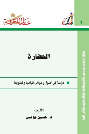 Issue-001.pdf
