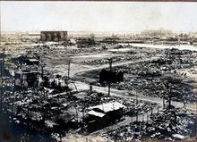 罹災した横浜市