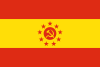 Proposed PRC national flags 034.svg