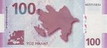 100 Azerbaijani manat in 2005 Reverse.jpg
