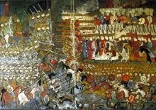 オスマン帝国のモザイク