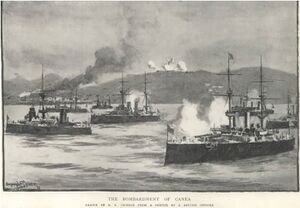 السرب الدولي يقصف خانيا، 21 فبراير 1897.