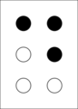 D, 4