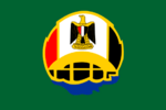 Governadorat de Faium.png