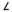 Phoenician lamedh.svg