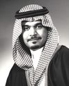 Princebandarsm.jpg