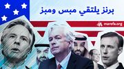 الصورة الكبيرة 29-5-2022، رقم 4.jpg