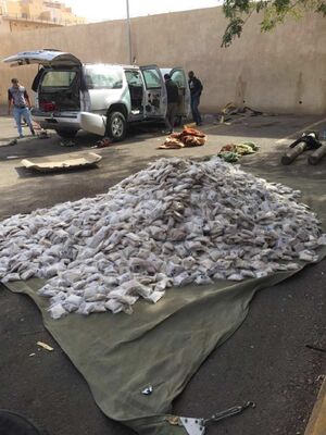 - - مخدرات.jpg