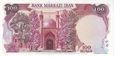 100 IRR 1981 Back.jpg