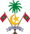 Coat of Arms of Maldives.svg