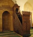 منبر الجامع الأموي