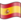 Nuvola Spain flag escudada.svg
