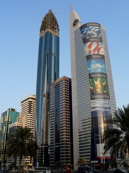 ملف:Rose Tower Dubai 12-11-2006.jpg
