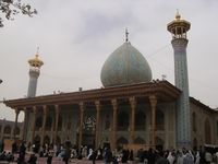 Shahcheragh.JPG