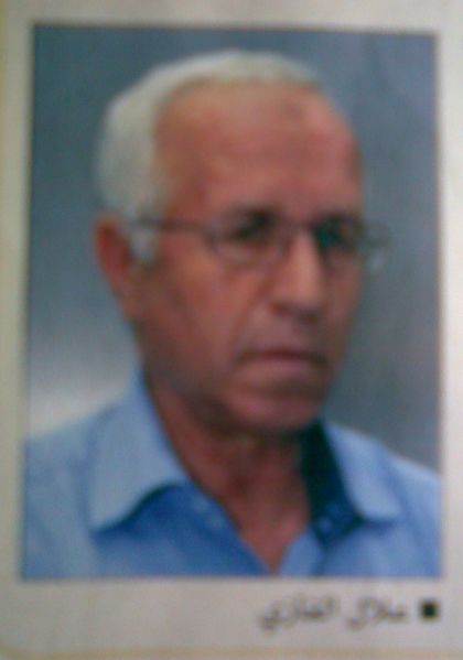 ملف:Alal alghazi1.jpg