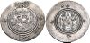 Arab-Sasanian coin of Muawiyah I, struck at the Fasa mint in Darabjird (Fars).jpg