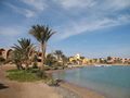الجونة