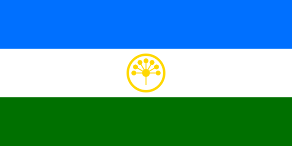 ملف:Flag of Bashkortostan.svg
