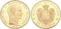 Gold ₯50 coin depicting king Georgios I, 1876