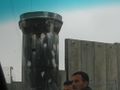 صورة للجدار عند حاجز قلنديا