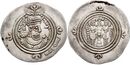 Islamic coin, Time of the Rashidun. Khosrau type. AH 31-41 AD 651-661.jpg