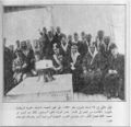 مؤتمر ملكي في 21 فبراير 1930 م على البارجة البريطانية لوبين