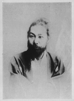 Miyazaki Toten.jpg