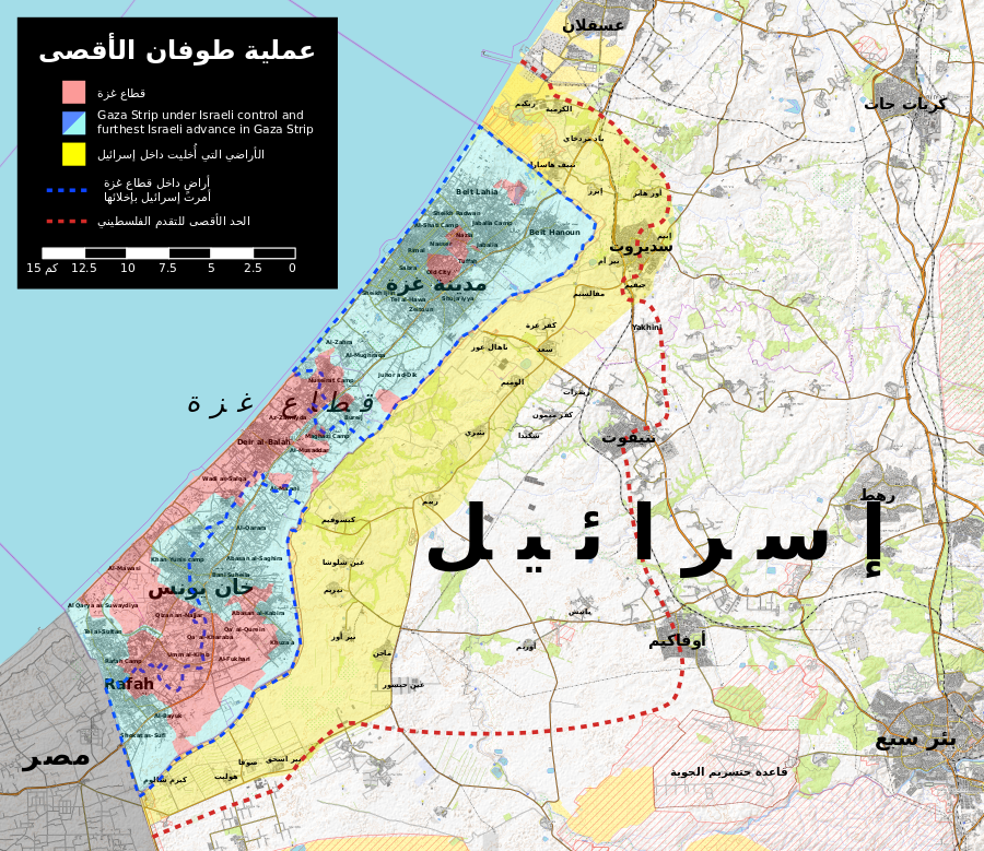 October 2023 Gaza−Israel conflict.svg
