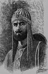 Shershah.jpg