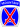 10th Mountain Division SSI.svg