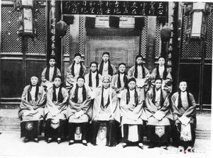 紅燈照的領袖黃蓮聖母和諸仙姑仙女.jpg