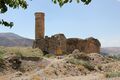 الجامع الصغير