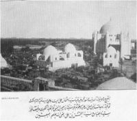 البقيع وقباب المدينة المنورة