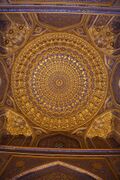 Samarkand city sights1.jpg