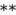 Asterisks two.svg