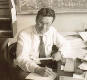 تشارلز كورييل